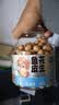 三只松鼠鱼皮花生500g/罐   坚果炒货花生米网红宿舍深夜解馋休闲零食品 实拍图