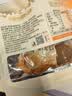 啃馋你 茶叶蛋卤蛋糯香普洱味200g 去壳免剥即食早餐健身泡面卤味零食 实拍图