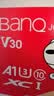 banq 64GB TF（MicroSD）存储卡 U3 V30 A1 4K V60Pro版 行车记录仪&监控摄像头专用内存卡 高速耐用 实拍图