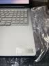 ThinkPad联想笔记本电脑ThinkBook16+ 2026 AI全能本 英特尔酷睿Ultra X9 388H 32G 1T 3.2K 16英寸 星耀白 实拍图