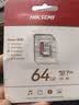 海康威视（HIKVISION）4G终身免流量监控器摄像头全彩夜视防水无需wifi室外庭院鱼塘果园360度无死角手机远程监控器热销 【高性价比】400万单摄丨AI人形追踪 标配丨无内存卡 实拍图