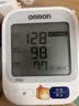 欧姆龙（OMRON）上臂式电子血压计血压仪医用高精准血压测量仪家用U724J 实拍图