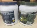 伊利牧恩可冷泡新西兰进口 全脂奶粉 中秋送礼成人奶粉高钙高蛋白 1kg 实拍图