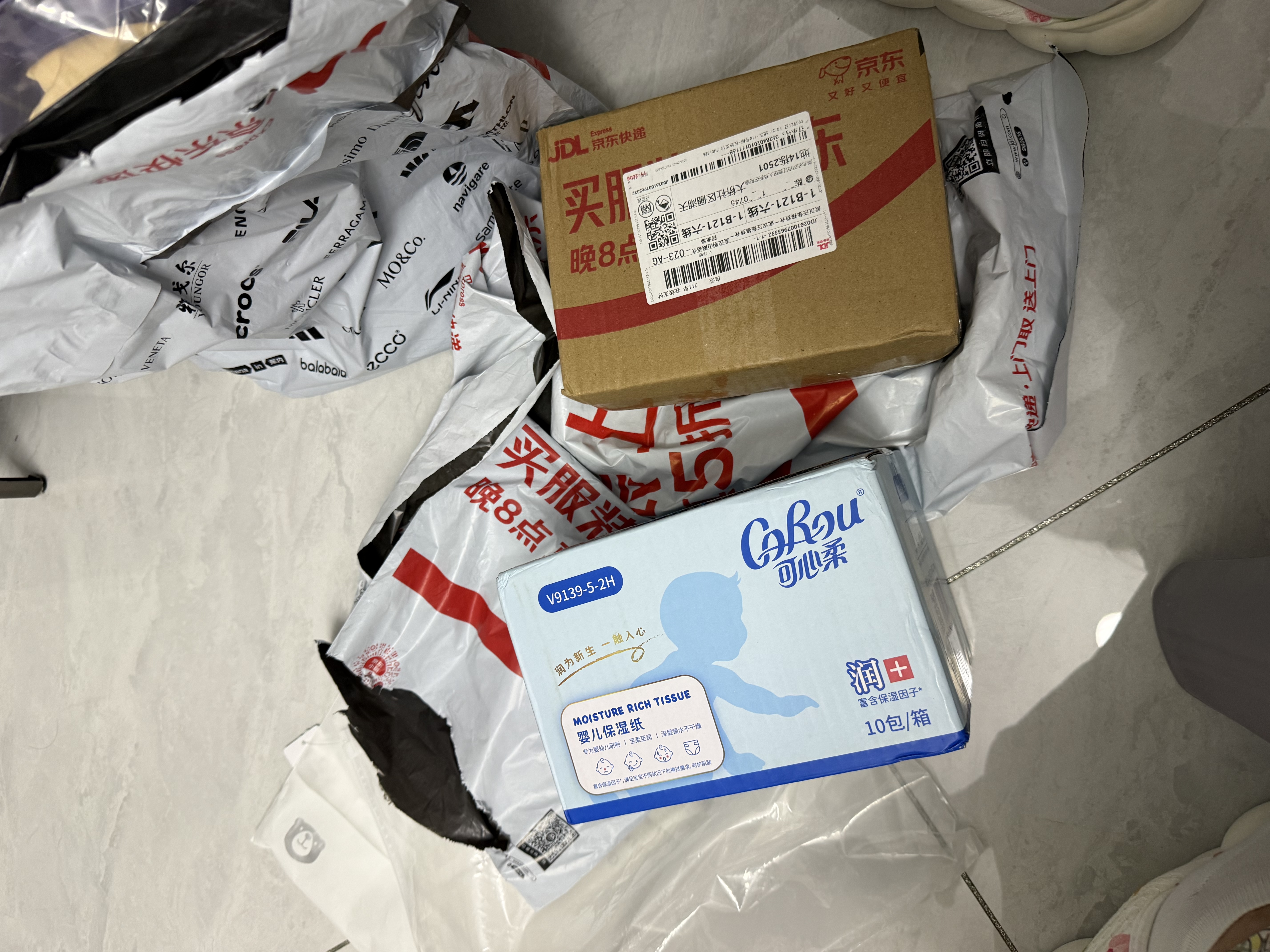 露安适（Lelch）安敏微气候系列夜用纸尿裤S54片(4-8kg) 超薄婴儿纸尿裤 尿不湿 实拍图