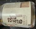 川娃子双椒酱230g调味料辣椒酱青红辣椒拌饭拌面下饭酱蒜蓉剁椒酱辣酱 实拍图
