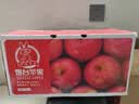 京鲜生 烟台红富士苹果 10斤装【精品大果】 单果80-85mm  生鲜中秋礼盒 实拍图