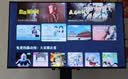 TCL雷鸟电视43雀5 43英寸 一级能效 144Hz高刷 1.5+32GB内存  平板电视43F295C-JN 实拍图