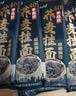 云山半 荞麦挂面200g*10袋 全麦面条减0脂肪40%荞麦杂粮粗粮面代餐速食 实拍图