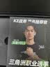 KZ【YOLO专属】Axas战斧 入耳式有线电竞游戏耳机FPS三角洲FPS游戏适用于苹果华为可开发票 黑色带麦【声卡版C口】 实拍图
