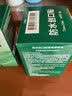 云南白药泰邦防水创口贴  透气皮外伤擦伤创口贴防磨脚 100片*3盒 实拍图