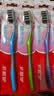 高露洁（Colgate）【热卖榜】牙刷软毛超洁纤柔牙刷成人深层清洁独立包装5支 实拍图