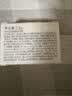 MUJI柔雾腮红膏 208彤管  实拍图