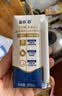 蒙牛新养道无乳糖牛奶全脂200ml×24盒 送礼礼盒3.2g/100ml蛋白质 实拍图