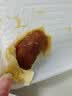 佳农泰国冷冻金枕榴莲肉250g 生鲜水果 实拍图
