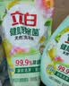 立白健康除菌天然洗衣液12斤手洗机洗15分钟快洗留香除螨抑菌祛味去渍 实拍图