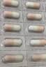 舒尔佳奥利司他胶囊 60mg*24粒 减脂减重 排油瘦身 治疗肥胖 国药准字 减肥药 中国专利金奖 抑制脂肪 塑身 实拍图