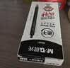 晨光（M&G）文具黑色按动中性笔0.5 孔庙祈福考试专用签字笔 顺芯速干学生刷题 小顺星12支/盒AGPJ2403A开学 实拍图