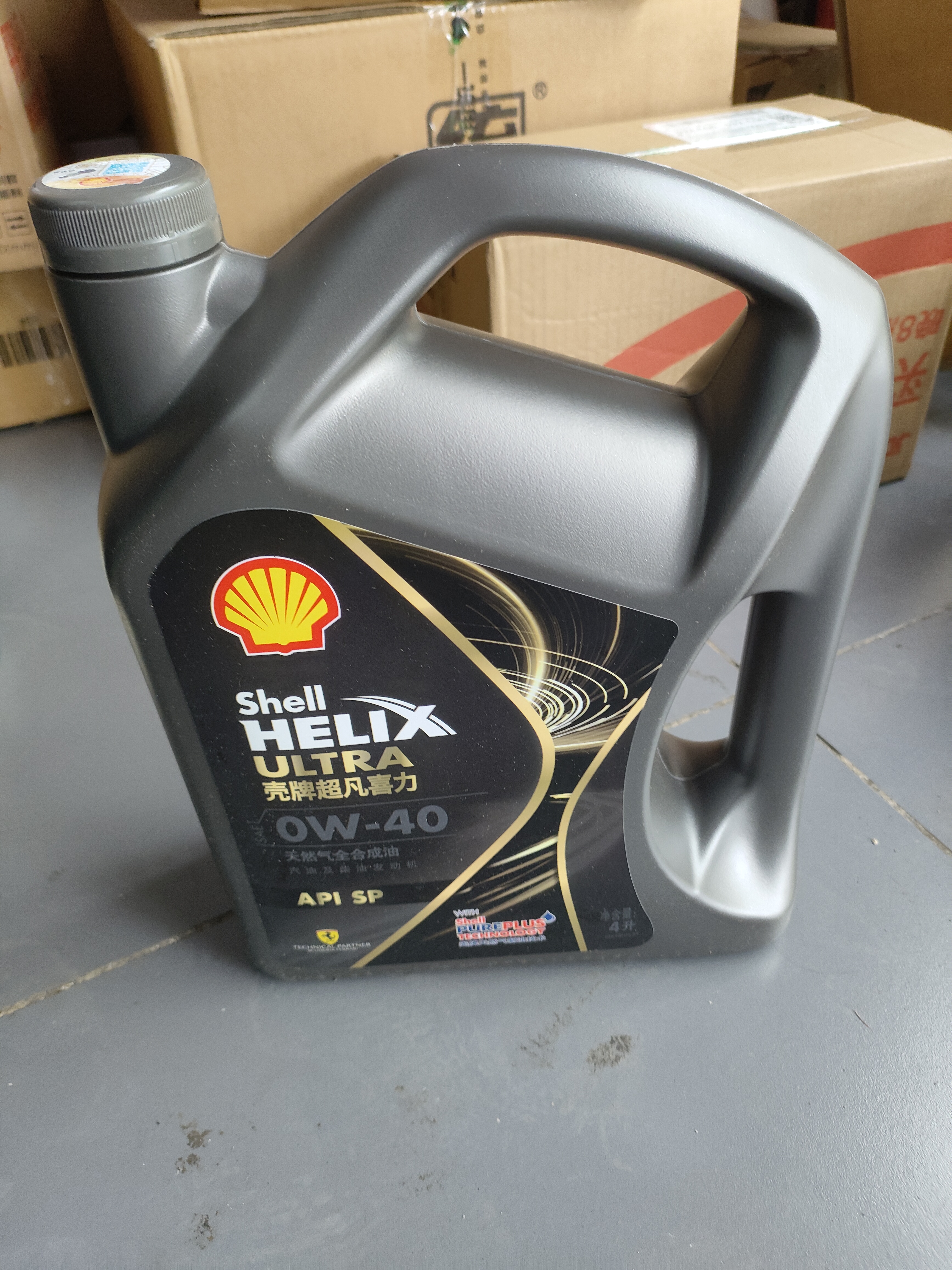 壳牌（Shell）全合成机油 0w-40(0w40) 4L超凡喜力都市光影版汽车保养京东自营 实拍图