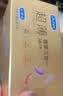杜蕾斯（durex）避孕套安全套超薄尊享三合一14只情侣物品情趣用品成人计生套套 实拍图