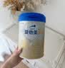 爱他美（Aptamil）卓傲幼儿配方奶粉 3段(12-36个月) 800g*1罐 益生元 实拍图