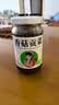 仲景 香菇贡菜230g 香辣脆响拌饭拌面夹馍下饭菜蘑菇调味酱 实拍图