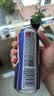 kronenbourg 1664桃红啤酒500ml*12整箱礼盒装精酿整箱装 国庆节送礼 聚会 实拍图