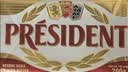 总统（President）法国进口发酵动物淡味黄油块200g无添加盐 实拍图