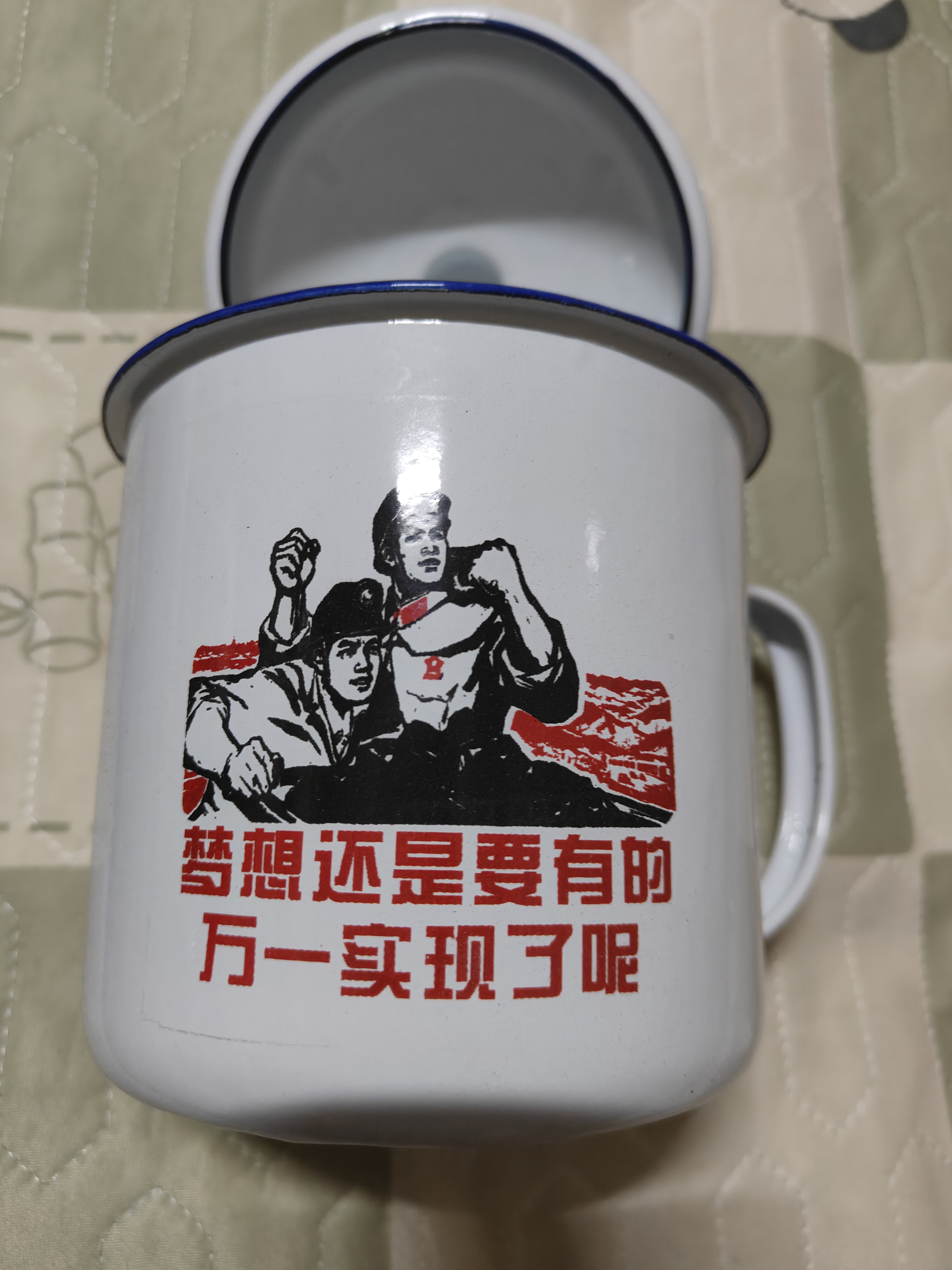 拜杰（BJ）搪瓷杯铁杯子搪瓷缸儿童水杯复古老式带盖铁茶缸子大容量1200ml 实拍图