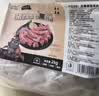 龙大肉食黑猪多肉大骨块净重4斤 ＞45%带肉率 猪骨头烧烤食材 黑猪肉生鲜 实拍图