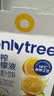 only tree冷榨柠檬液NFC柠檬汁0蔗糖0脂维C复合果汁饮料冲饮30g*50条 实拍图