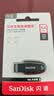 Sandisk闪迪64GB USB3.2 U盘 CZ550黑色 读速100MB/s 安全加密 数据恢复 学习办公电脑车载 高速大容量优盘 实拍图