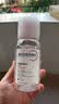 贝德玛（BIODERMA）粉水敏感肌洗卸温和不伤肤卸妆水250ml 实拍图