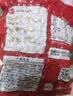 展艺糖纳红小豆500g奶茶清补凉即食蜜豆粽子八宝饭汤圆馅料烘焙原料 实拍图