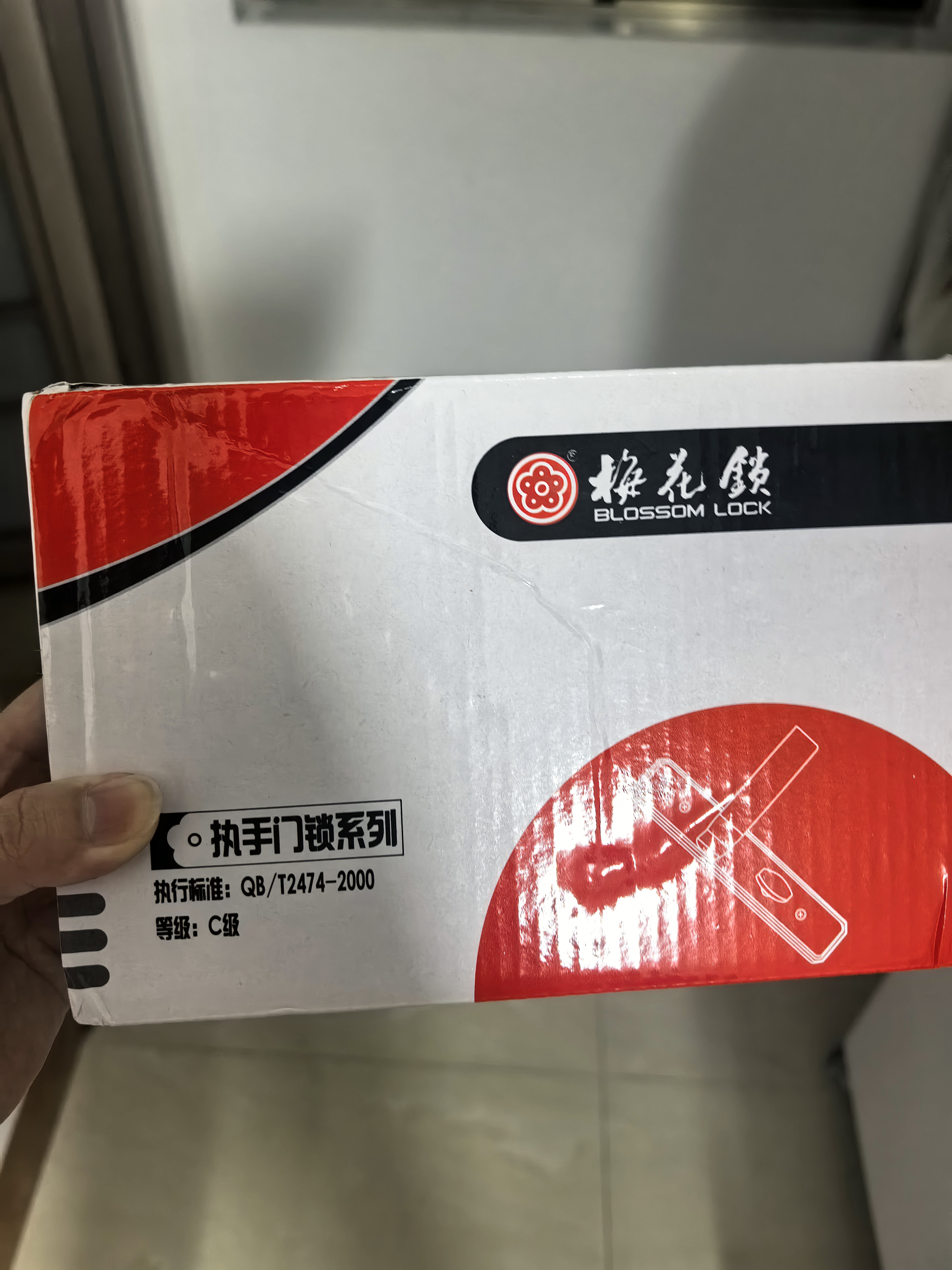 梅花（BLOSSOM）执手锁卫生间门锁浴室玻璃门锁室内铝合金门锁W356银白110孔距 实拍图
