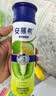 伊利安慕希贵州猕猴桃奶昔风味酸奶230g*10瓶*2箱 7-9月产 礼盒装 实拍图