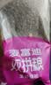 麦富迪猫粮 超肉粒冻干双拼成猫粮美毛护肠三文鱼10kg/20斤【宠物金选】 实拍图