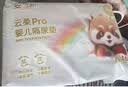 安可新隔尿垫一次性婴儿新生儿加厚护理垫柔软亲肤防漏46片35*45cm 实拍图