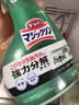 花王（KAO）厨房油污清洁剂400ml 厨房重油污净专用泡沫去抽油烟机清洗剂喷雾 实拍图
