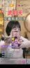 【热销百万|京配包邮】超迷你手机自拍杆蓝牙抖音直播一体式伸缩便携拍照摄影支架三脚架通用 黑色基础款不带灯 实拍图