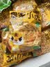 皇家小虎手抓饼烤肠豪华组合3.04kg学生营养速食儿童早餐送礼 源头直发 实拍图