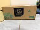 洁柔抽纸 艺术油画Face4层80抽*4包  校园必备 面巾纸 提装卫生纸纸巾 实拍图