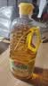 鲁花【保真菜籽油】食用油 低芥酸特香菜籽油 900ml 物理压榨  实拍图