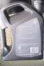 壳牌（Shell）全合成机油 5w-40(5w40)  4L超凡喜力都市光影版汽车保养京东自营 实拍图