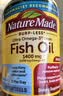 Nature Made天维美高纯度深海鱼油1400mg胶囊Omega-3 DHA+EPA中老年成人90粒 实拍图
