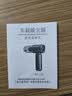 智国者车载吸尘器家用大吸力小型手持车用超强吸力桌面无线床上随手吸猫毛吹吸一体车家吹吸两用迷你便携 实拍图