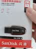Sandisk闪迪64GB USB3.2 U盘 CZ550黑色 读速100MB/s 安全加密 数据恢复 学习办公电脑车载 高速大容量优盘 实拍图