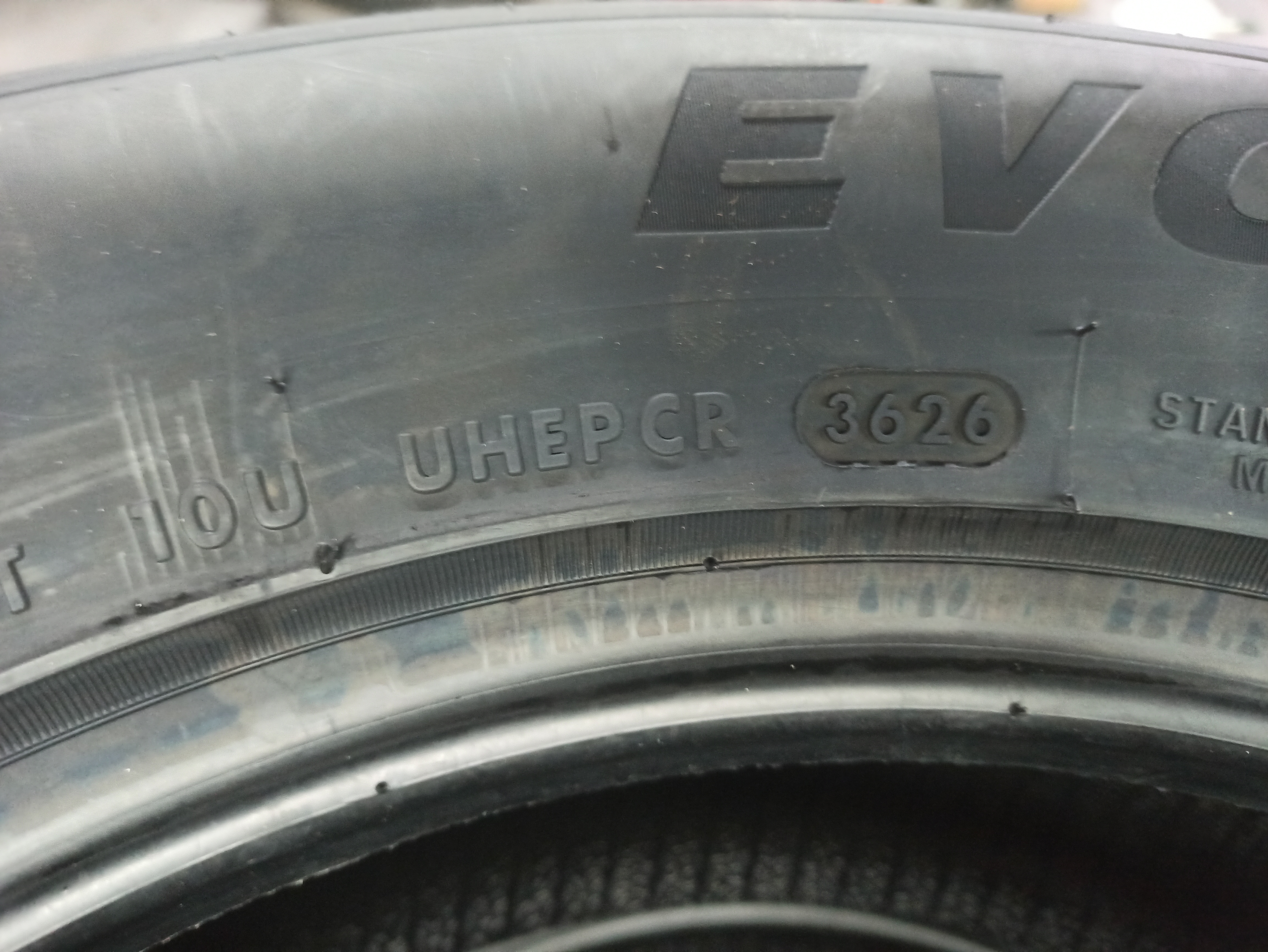 玲珑轮胎汽车轮胎225/65R17 102H 玲珑臻选 SD 适配哈弗H6/奇骏/长安CS75 实拍图