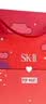 SK-II【中秋礼品】神仙水精华75ml水乳护肤化妆品礼盒套装sk2生日礼物 实拍图