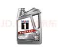 美孚（Mobil）全合成汽机油5W-40 SP级4L美孚1号极光银汽车保养京东养车自营 实拍图