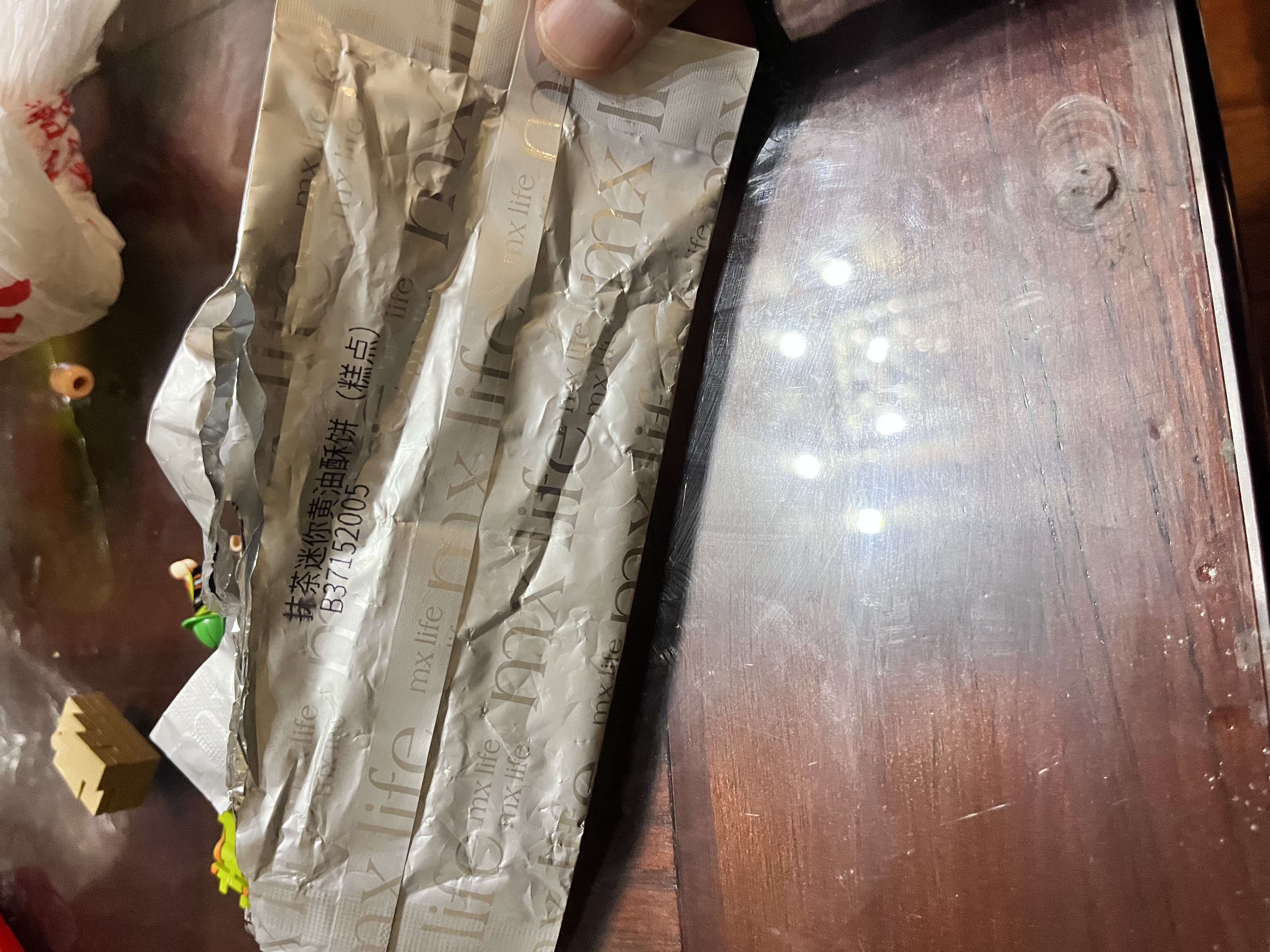 美心生活抹茶黄油酥饼干72g零食礼盒曲奇下午茶点心企业团购 实拍图